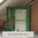 신성인력 이미지