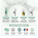 수연피부샵 네이버블로그