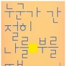 다온도서관 이미지