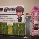주원빌딩 이미지