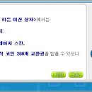 헤어노랑