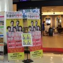착한머리미용실 이미지