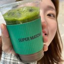 오렌즈 스타필드 하남점 이미지