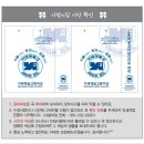 거제제일고등학교 이미지