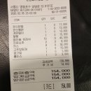 당산 정산 이미지