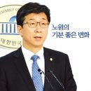 더불어건강관리센터 이미지
