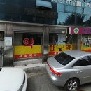 세화약국 이미지