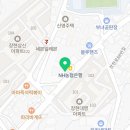 늘봄박치과의원 이미지