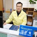 제주시 연동주민센터 이미지