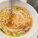 베트남 골목식당 | 남원맛집 베트남 골목식당