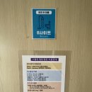 스탈릿캠핑펜션 | [강원도 평창 여행]강원도 캠핑장 스탈릿캠핑펜션 32개월 아이랑 캠핑장 도전기!