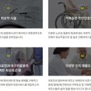 대구광역시서부노인전문병원 이미지