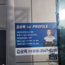 조은영풍