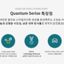 엠케이틴팅 이미지