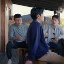 삼달리-7 이미지