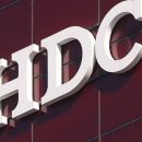 에이치디씨(HDC) 이미지