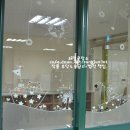 세실유치원 이미지