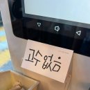 히우카우 네이버블로그