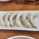 서연국시락 이미지