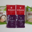 홍 두부 국수 이미지