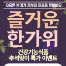 서가약국 이미지