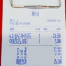 청주 성안길 '청년다방' 후기