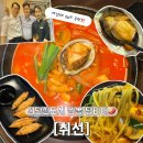 취선 | 검단신도시 짬뽕 맛집 “취선” 여경래 쉐프 추천 내돈내산 후기, 금문도 고추짬뽕과 비교