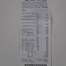 CU 서산본점 이미지