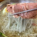 봉가면옥 이미지