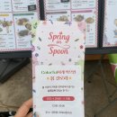 장미원내부 이미지