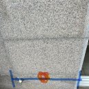 동온아쿠아 이미지