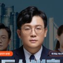 법률사무소신아 이미지