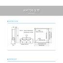 금호마린테크(주) 이미지