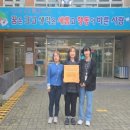 정각초등학교 이미지