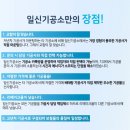 IN 치과기공소 이미지