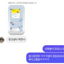 대성사앞 | 메인이 바뀐날. 오랑주리 전시에서 [대성사] 낙화 및 산사음악회
