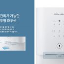 코웨이렌탈대구 이미지