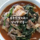 주식회사 해라 이미지