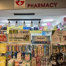 사러가약국 이미지