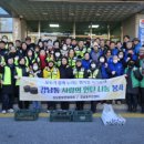 강남동-4 이미지