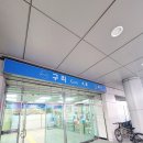 스테이하이(STAYHIGH) 이미지