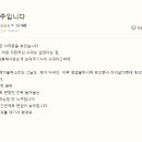 뿌리동물병원 이미지