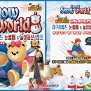 신항리즈음악학원 이미지