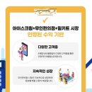 올쿡 이미지