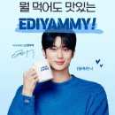 대구 상인동 분위기 좋은 카페 이디야커피 대구월곡점