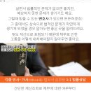 송현정형외과의원 이미지