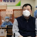 광주보훈요양병원 이미지