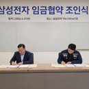 남은 프레시안