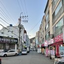 도계공인중개사사무소 이미지