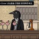 디어레이크 이미지